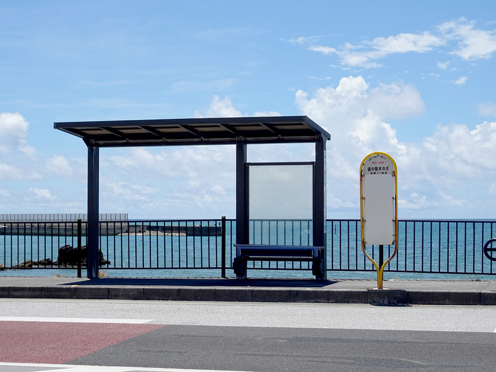 沖縄バスの旅