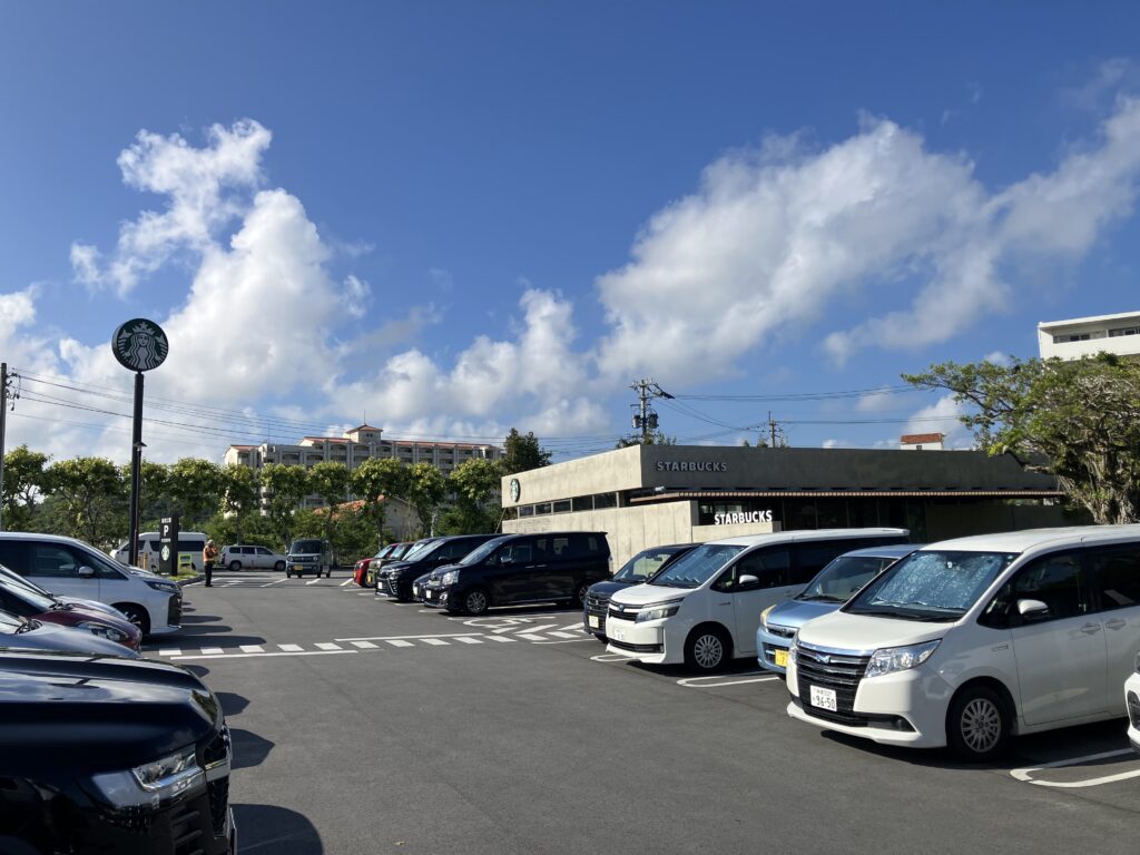 スターバックス鏡原店