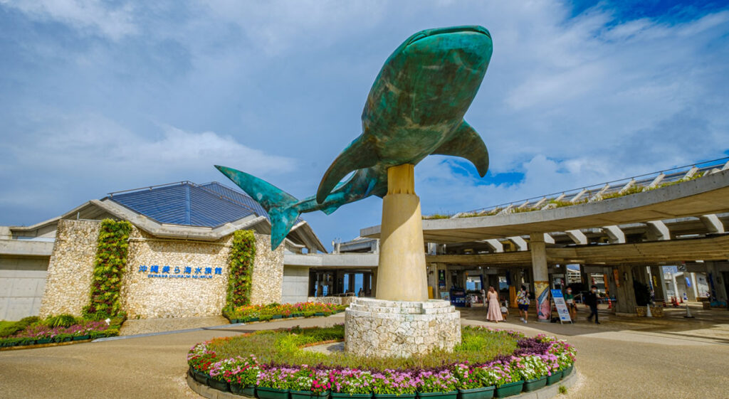 美ら海水族館