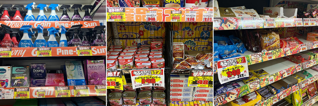 Big1食品