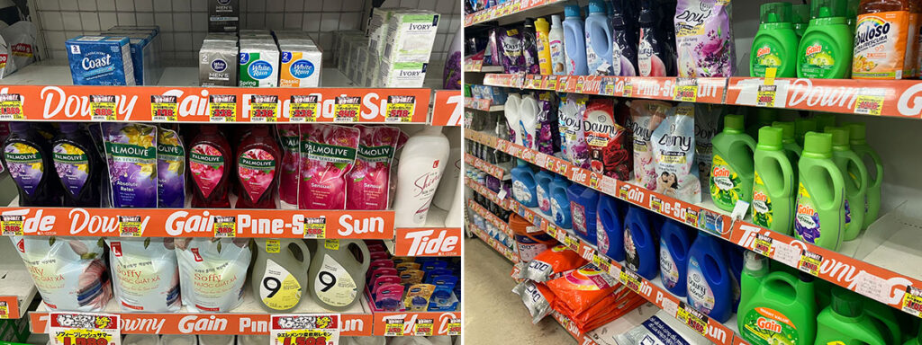 Big1輸入トイレタリー用品