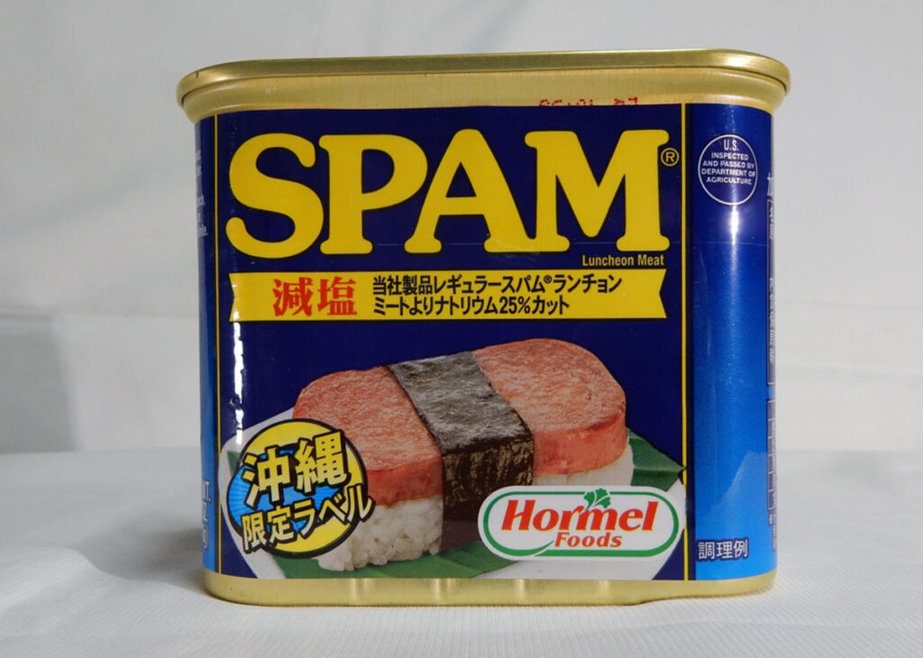 SPAM