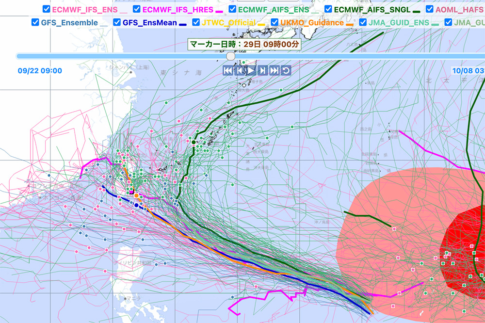 台風26号
