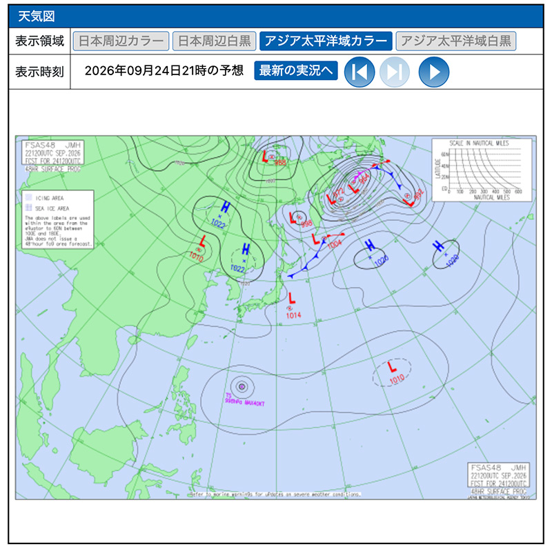 台風27号