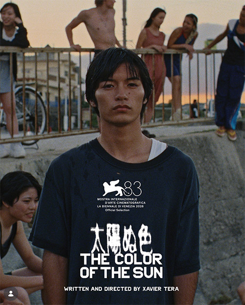 太陽ぬ色 | The Color of the Sun