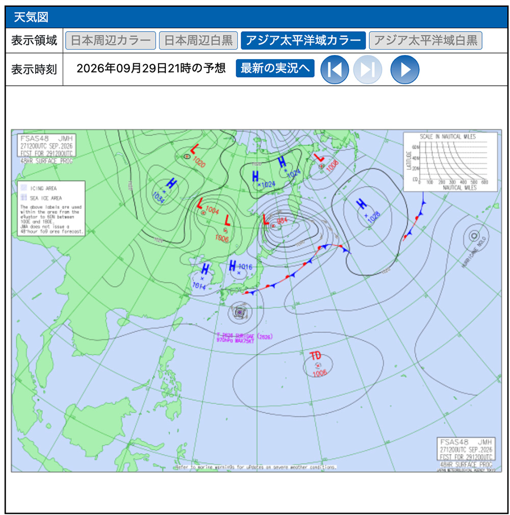 気象庁天気図