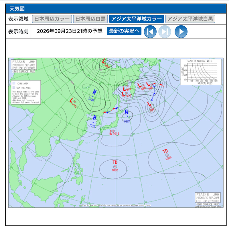 気象庁天気図
