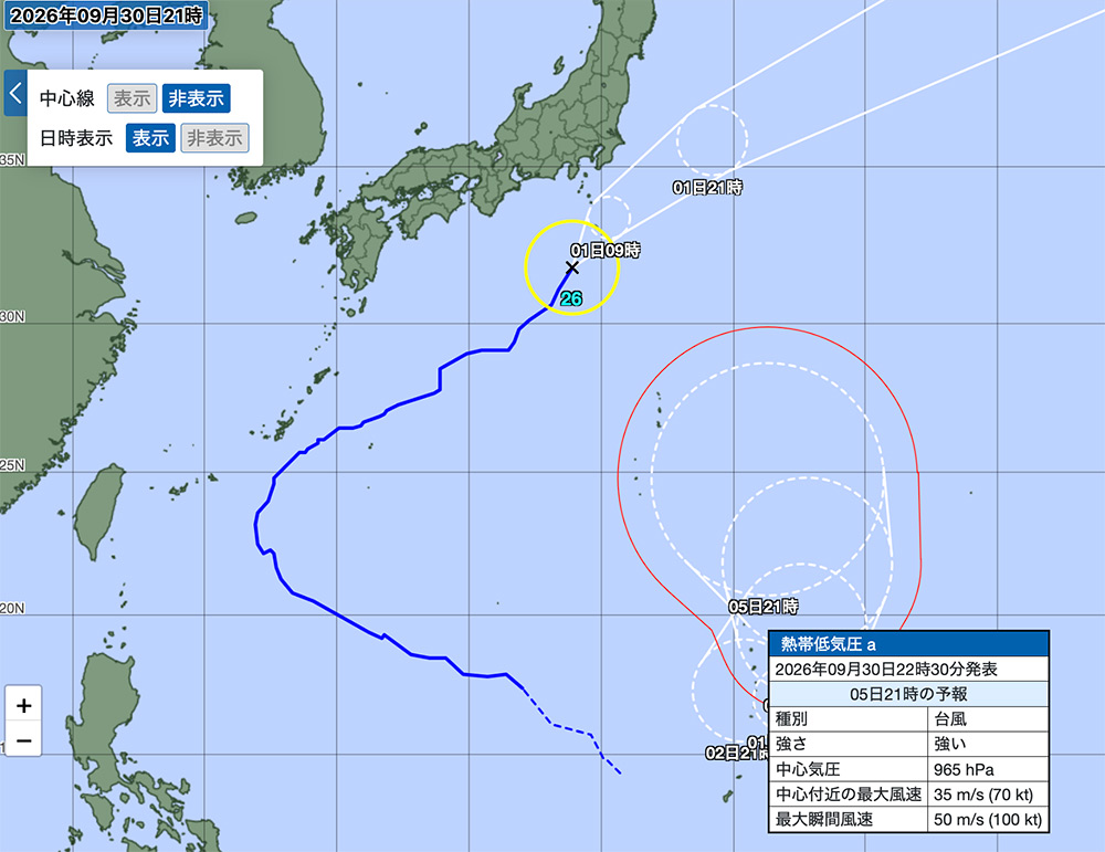 気象庁の台風予測