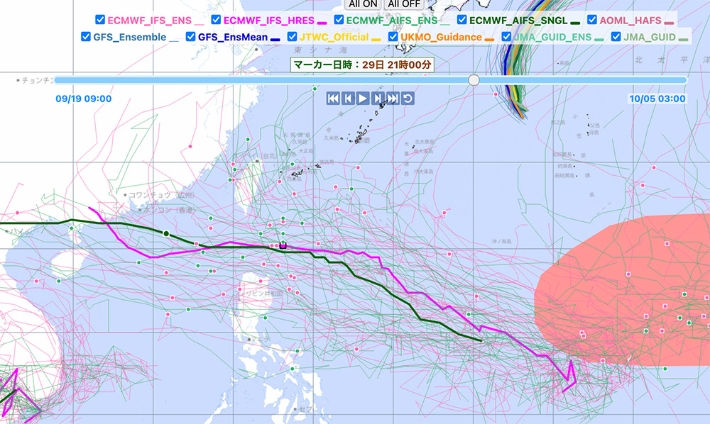 台風26号発生か?