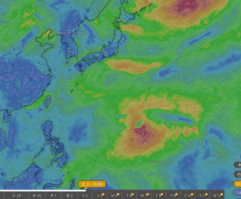 3日のwindy