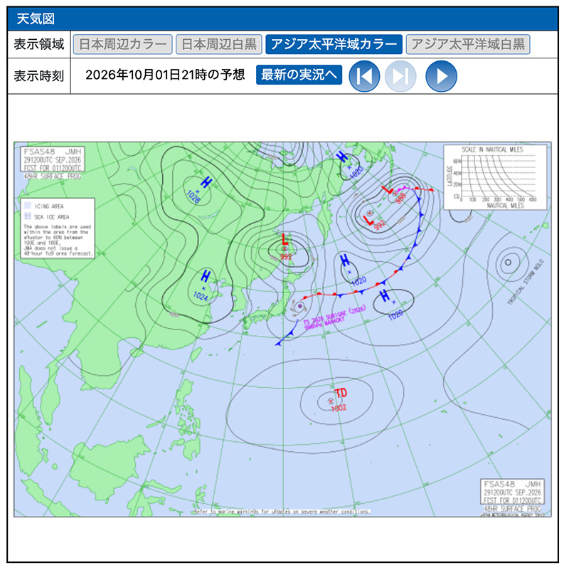 気象庁予想