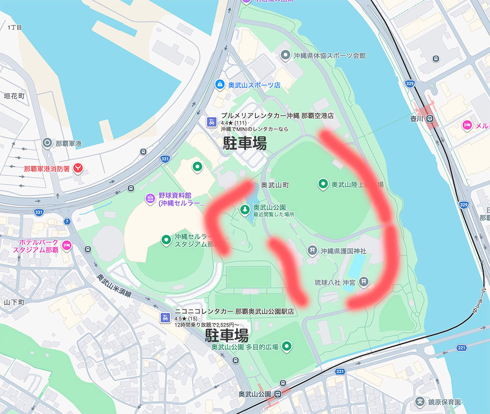 奥武山公園
