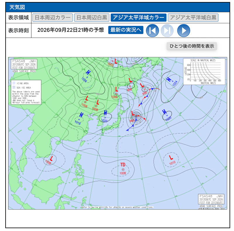 気象庁天気図