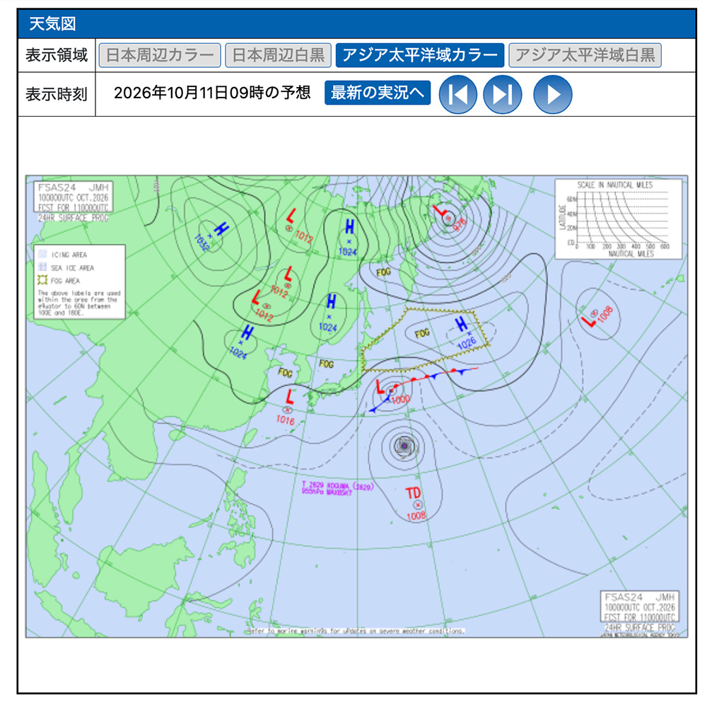 気象庁天気図