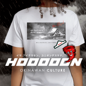 ユニオン台風Tシャツ