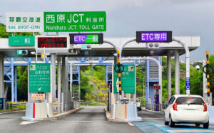 ETC入口