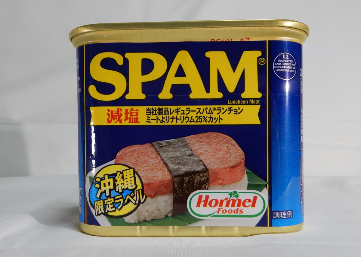 SPAM