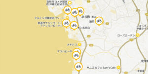 HELLO CYCLING北谷のステーション